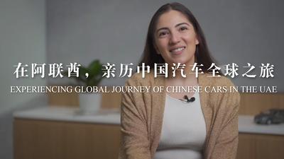 百年MG，“海外之路”创造更大影响力