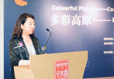 “多彩高原——中国西藏当代绘画艺术展”在新加坡中国文化中心隆重开幕