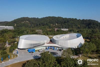 气候金融共促美好世界——2023明珠湾国际气候投融资大会成果丰硕