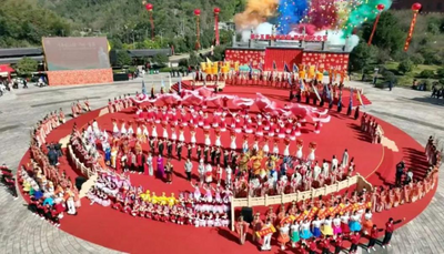 第十五届海峡论坛·陈靖姑文化节在福建古田举行