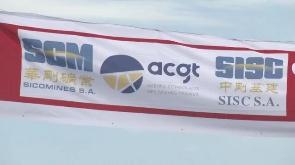 中企承建刚果（金）变电站和道路项目建成