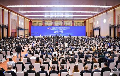 2023中国产业转移发展对接活动（重庆）签约额超2012亿元
