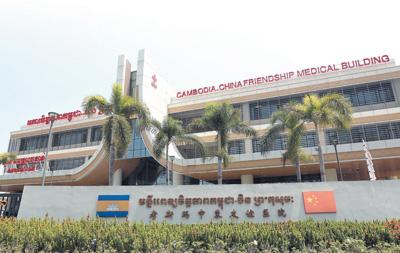 一批批国内医疗专家和社会组织志愿者奔赴海外—— 开展医疗服务 推动卫生合作