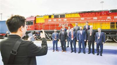 中欧班列（成渝）重庆—中东欧国家专列启程