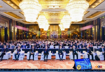 首届新能源材料创新发展论坛在西安举行