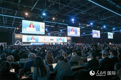 2023年世界无线电通信大会在迪拜开幕