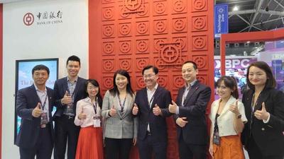 中国银行成功参展2023年新加坡金融科技节