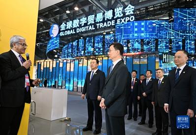 韩正出席第二届全球数字贸易博览会开幕式并致辞