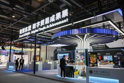 国际贸易中心执行主任：数字互联互通将成为未来贸易关键因素之一