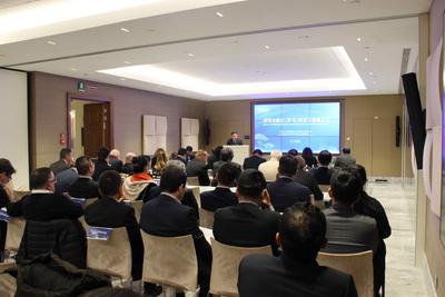“投资安徽行”经贸文旅推介会在罗马举行