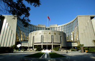 【Financial Str. Release】PBOC releases bond valuation biz rules for interbank bond market, effective from 2024