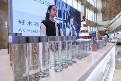 创新激活动能 融合引领风尚——2023中国企业家博鳌论坛观察