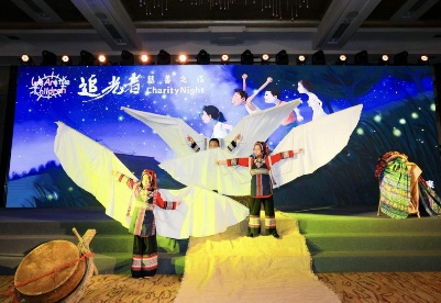 看共创戏剧 共建美育未来 北京阳光未来艺术教育基金会的慈善之夜