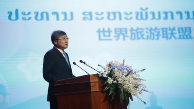 世界旅游联盟主席张旭：“一带一路”老―中合作论坛助力中老两国更好开展文旅交流与合作