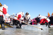 Ice collecting festival kicks off in NE. China's Harbin