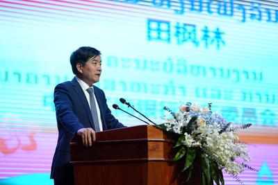 中国工商银行执委会成员田枫林：“国际视野、全球经营”工商银行助力高质量共建“一带一路”