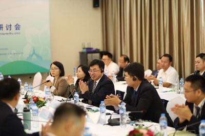 第二届“一带一路”老—中合作论坛探讨农业扶贫新机遇