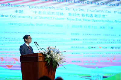 共享发展成果 中广核老挝公司开拓中老电力互联互通新局面