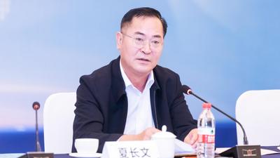 厦门港口管理局党组书记、局长夏长文：持续推动“丝路海运”服务“一带一路”建设