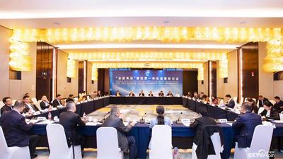 “丝路海运”港航贸一体化发展研讨会在厦门召开