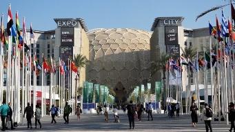 迪拜气候大会丨解振华：中方正全力推动本届联合国气候大会克服困难取得成功