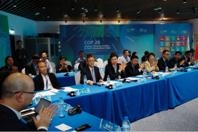 吉利控股亮相COP28，向世界分享全链路减碳实践
