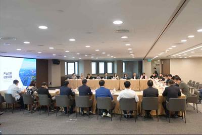 北京市昌平区新加坡投资推介会”在中国银行新加坡分行成功举办