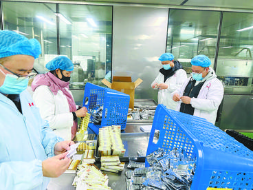 发挥中藏医药特色优势 高质量融入共建“一带一路”