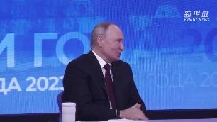 普京：俄中合作达到前所未有的高度