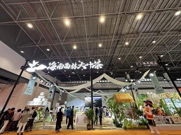 新华全媒＋|品牌助农、科技强农、生态惠农——2023冬交会亮点扫描