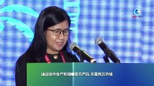 全球连线｜柬埔寨官员：期待柬中农业合作取得更多成果