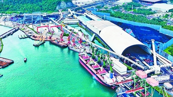 国家开发银行厦门市分行为共建“一带一路”倡议贡献金融力量