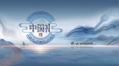 以瓷为媒，匠心至美