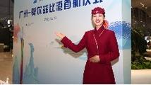 Direct passenger flight service links Guangzhou with capital of PNG