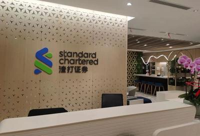 看好中国市场 外资金融机构增资加码