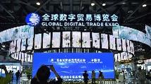 China leads in scale of digital economy in Asia: report