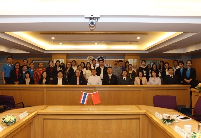 第五届“一带一路”生物技术研讨会在泰国曼谷举行