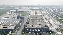 China Focus: Tesla's new mega factory project in Shanghai officially launched