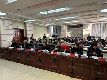 西宁市2023年度营商环境改革创新“十佳”典型案例专家评审会召开