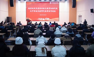 感受传统文化 体验职教魅力  马来西亚教育代表团参访宜春职业技术学院