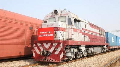2023年“中欧班列－上海号”第100列发车 累计集货10306标箱