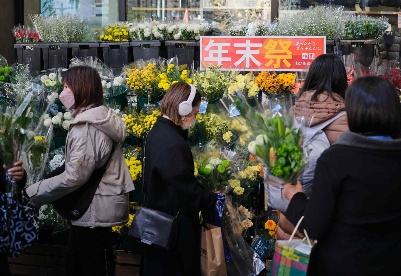 日本高通胀抑制民众新年消费热情