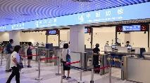 China's visa-free policy facilitates travels from six countries