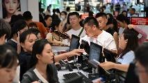 Hainan's offshore duty-free sales up 25 pct in 2023