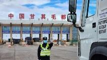 China-Mongolia border port sees record-high goods volume in 2023