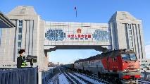 Manzhouli sees record number of China-Europe freight train trips in 2023