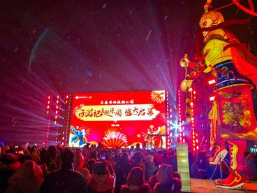 长白雪迎天下客——吉林打造雪季消费热门目的地