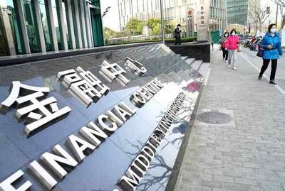 外资连拿“通行证” 资本市场加速“引进来”