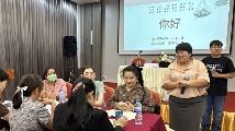 Upgrade: Thailand publishes Chinese Braille textbooks to help visually impaired students