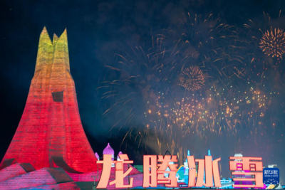 开门红！几个数字看开年活力足